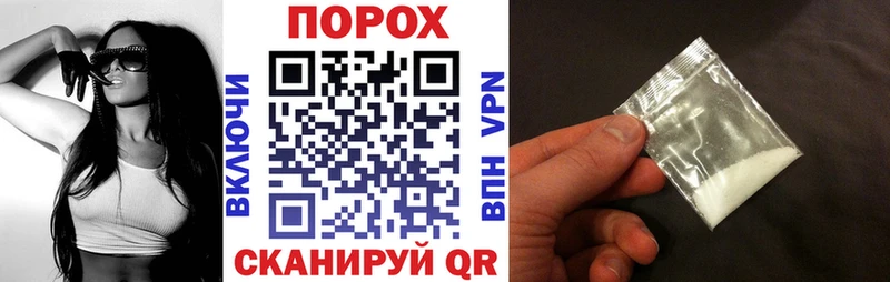 Amphetamine 97%  Купить закладки  Куровское 