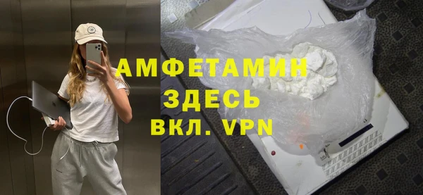 PSILOCYBIN Богородицк