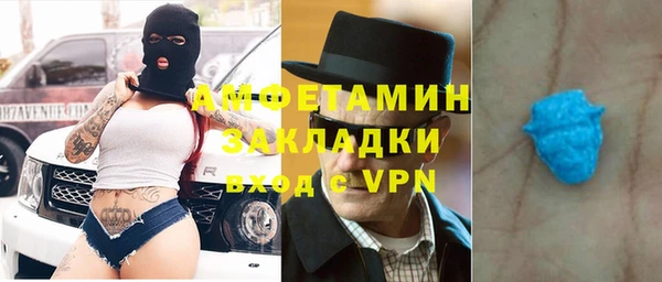 бутик Богданович