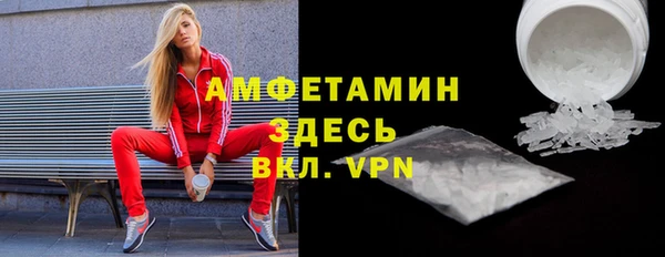 mdpv Богородск