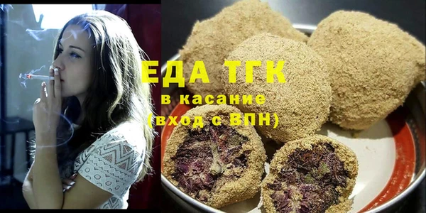 бутик Богданович