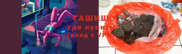 бутик Богданович