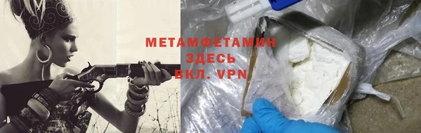 PSILOCYBIN Богородицк