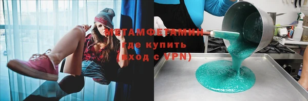 mdpv Богородск