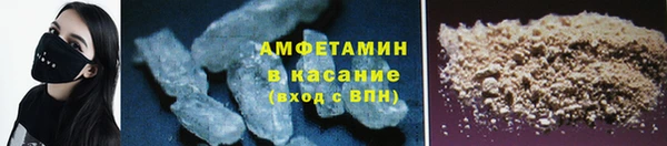 бутик Богданович