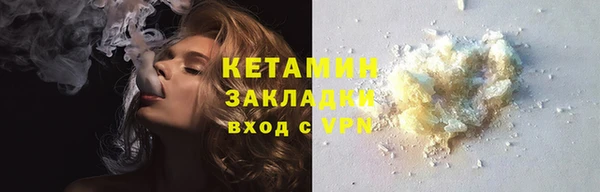 бутик Богданович