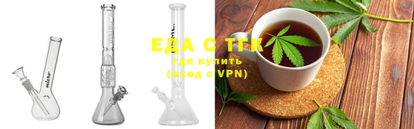 PSILOCYBIN Богородицк