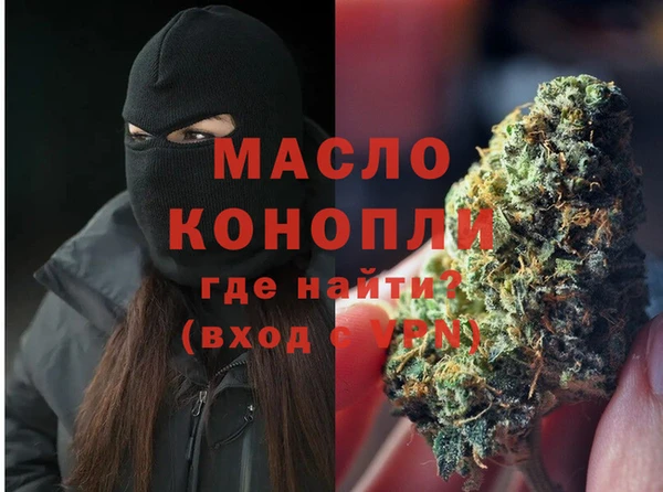 бутик Богданович