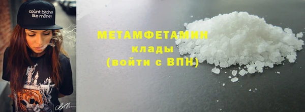 mdpv Богородск