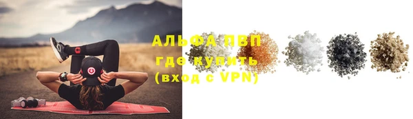 бутик Богданович