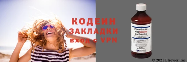 mdpv Богородск