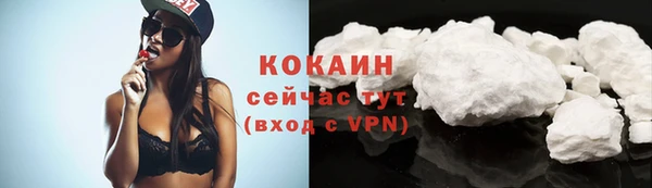 бутик Богданович