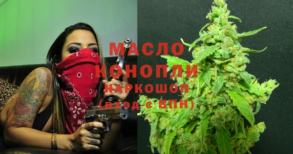 бутик Богданович