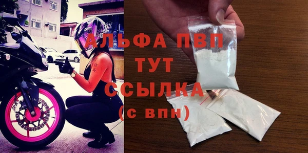 PSILOCYBIN Богородицк