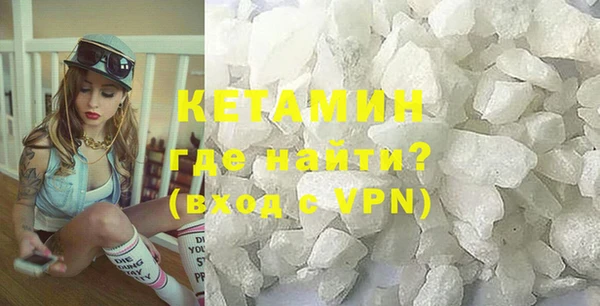 бутик Богданович