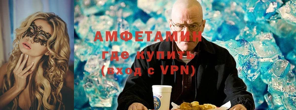 mdpv Богородск