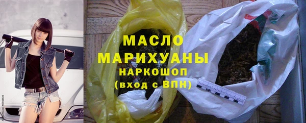 mdpv Богородск