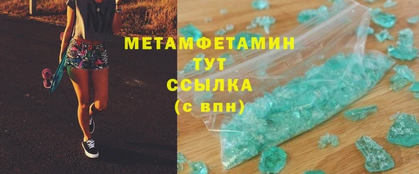 бутик Богданович