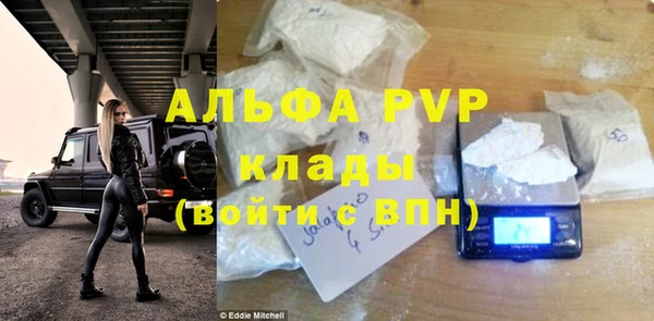 бутик Богданович