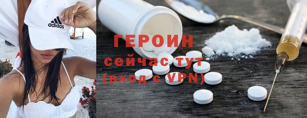 бутик Богданович